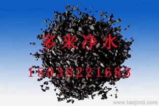 同心焦炭滤料专业厂家全解析 价格、厂家、图片与机械设备